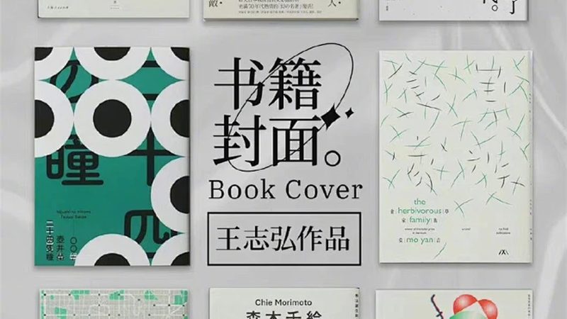 选品定制流程：电商卖家如何精准把握市场脉搏