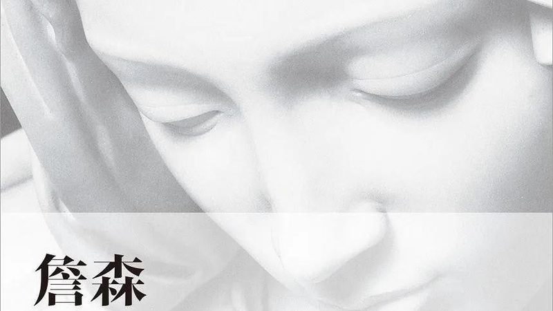 选品定制流程图：电商卖家如何高效布局