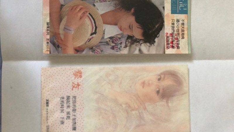 上海京东代运营新手开店指导