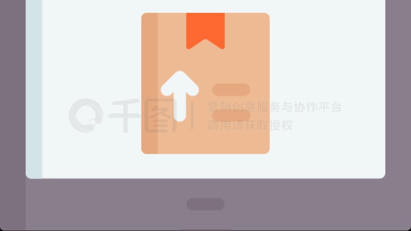 直播电商代理费用明细全解析：揭秘费用构成与避坑要点